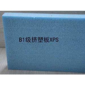 B1級擠塑板（天藍(lán)色）